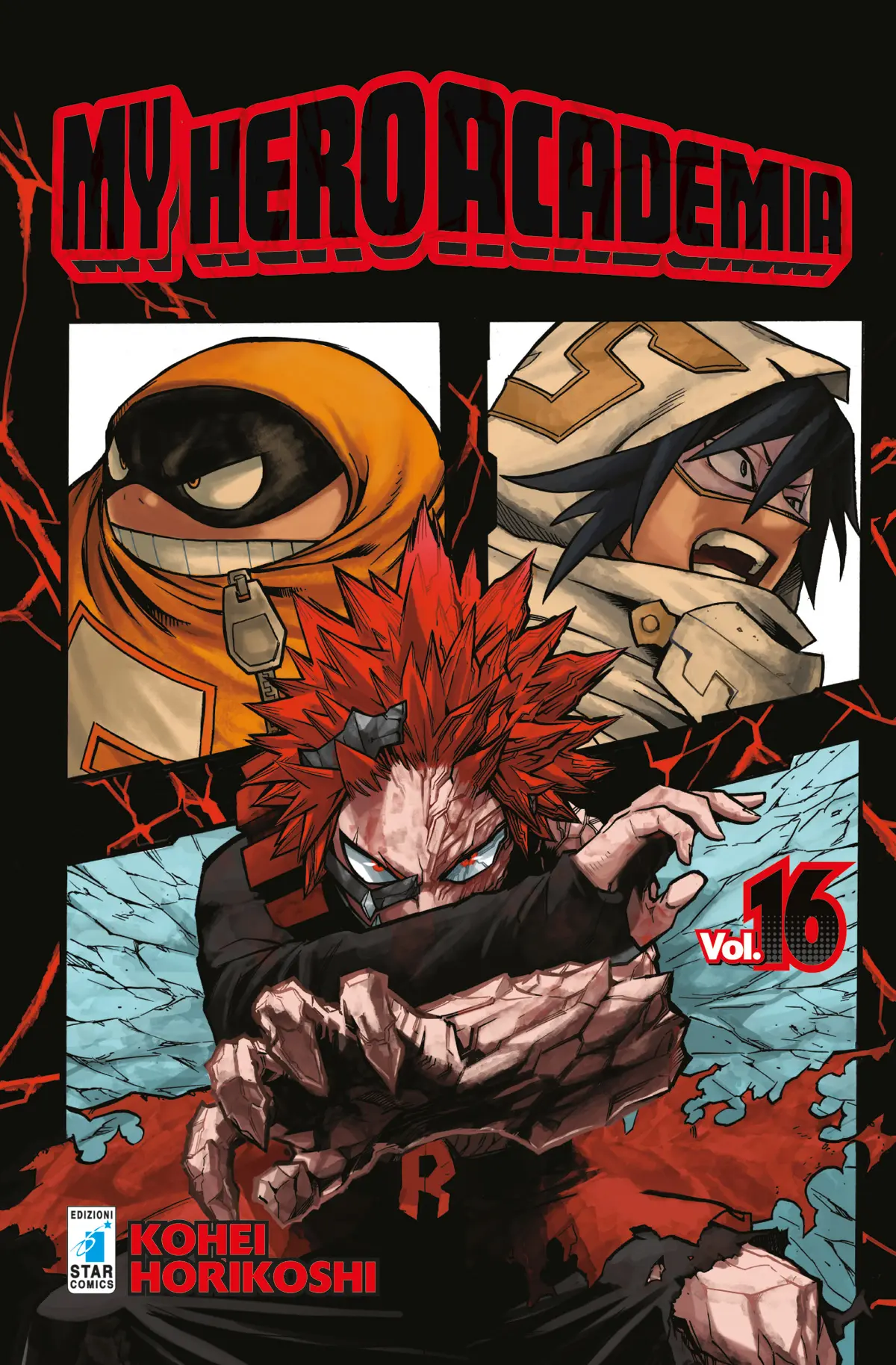 Volume cover
